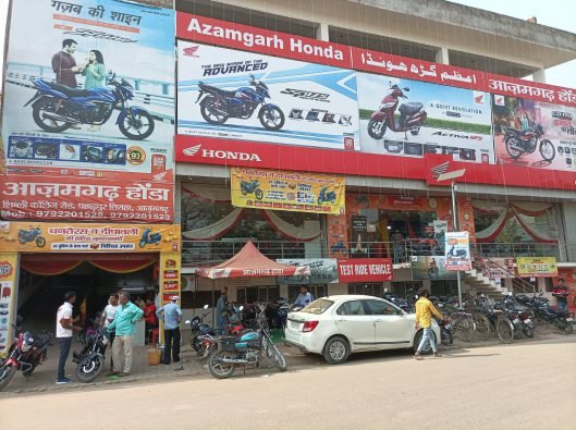 About us - Azamgarh Honda